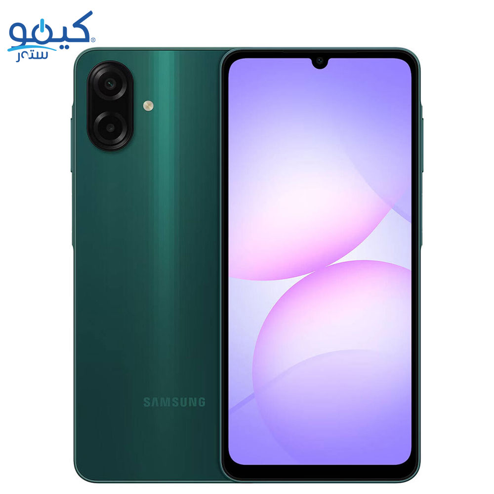 Samsung Galaxy A07 Dual SIM (64GB / 4GB Ram / 6.7 Inch / 4G LTE) - Green