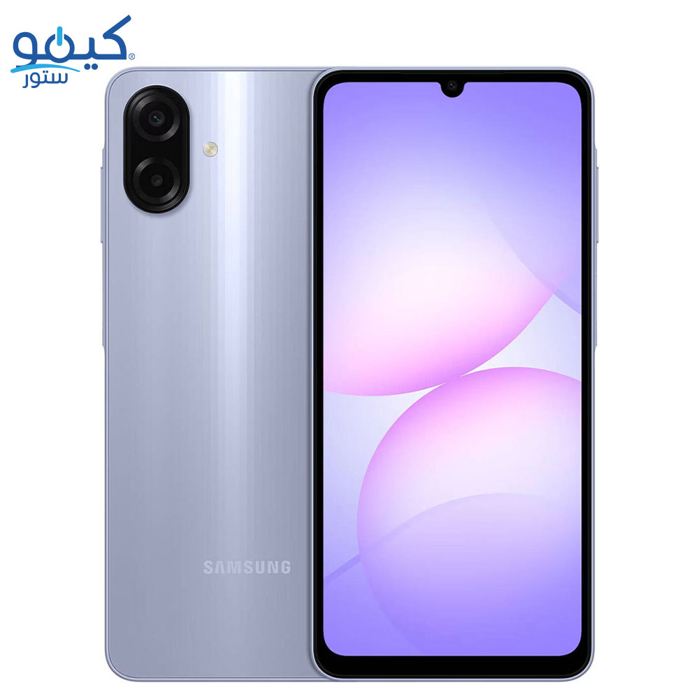 Samsung Galaxy A07 Dual SIM (64GB / 4GB Ram / 6.7 Inch / 4G LTE)