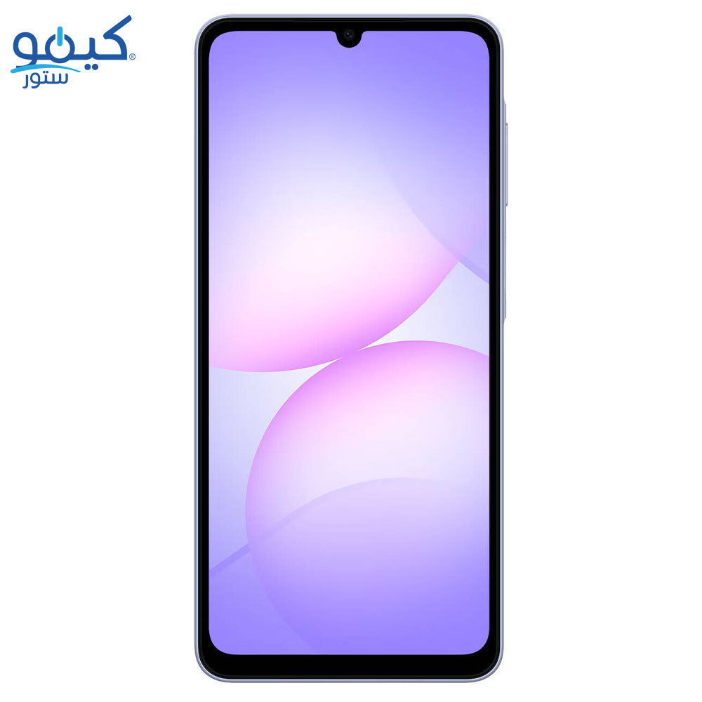 Samsung Galaxy A07 Dual SIM (64GB / 4GB Ram / 6.7 Inch / 4G LTE)