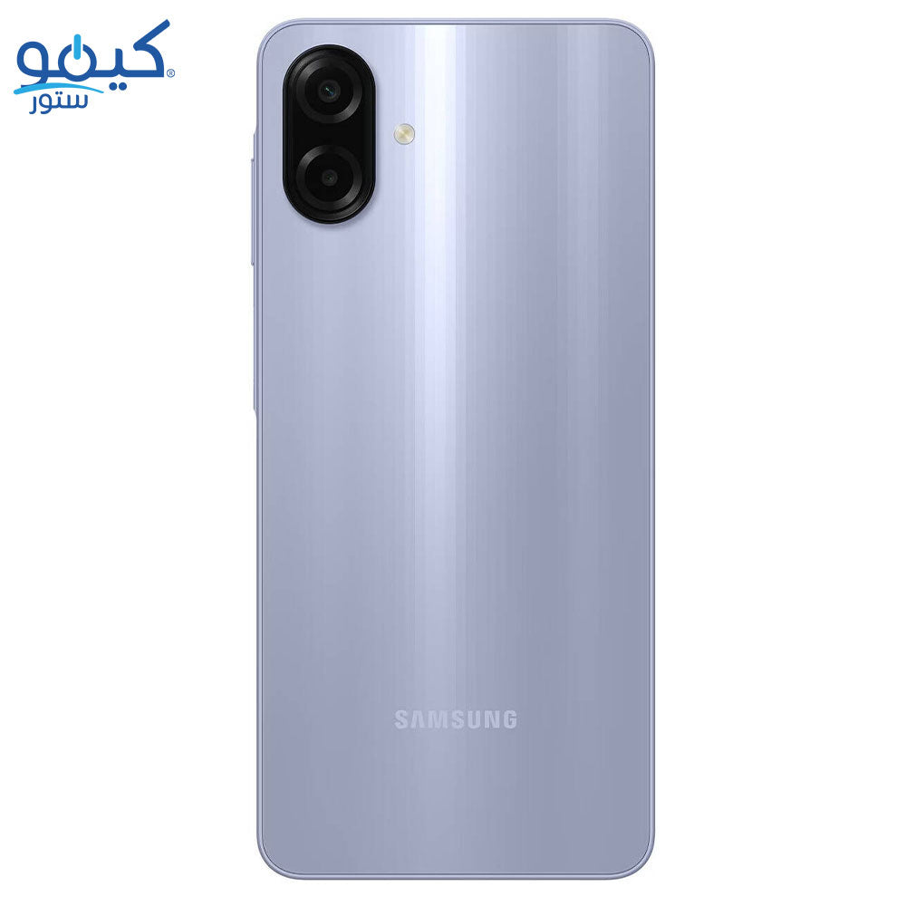 Samsung Galaxy A07 Dual SIM (64GB / 4GB Ram / 6.7 Inch / 4G LTE)