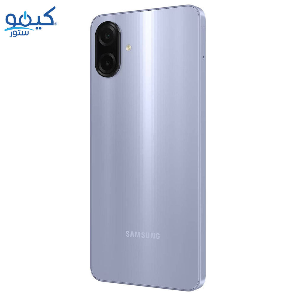 Samsung Galaxy A07 Dual SIM (64GB / 4GB Ram / 6.7 Inch / 4G LTE)