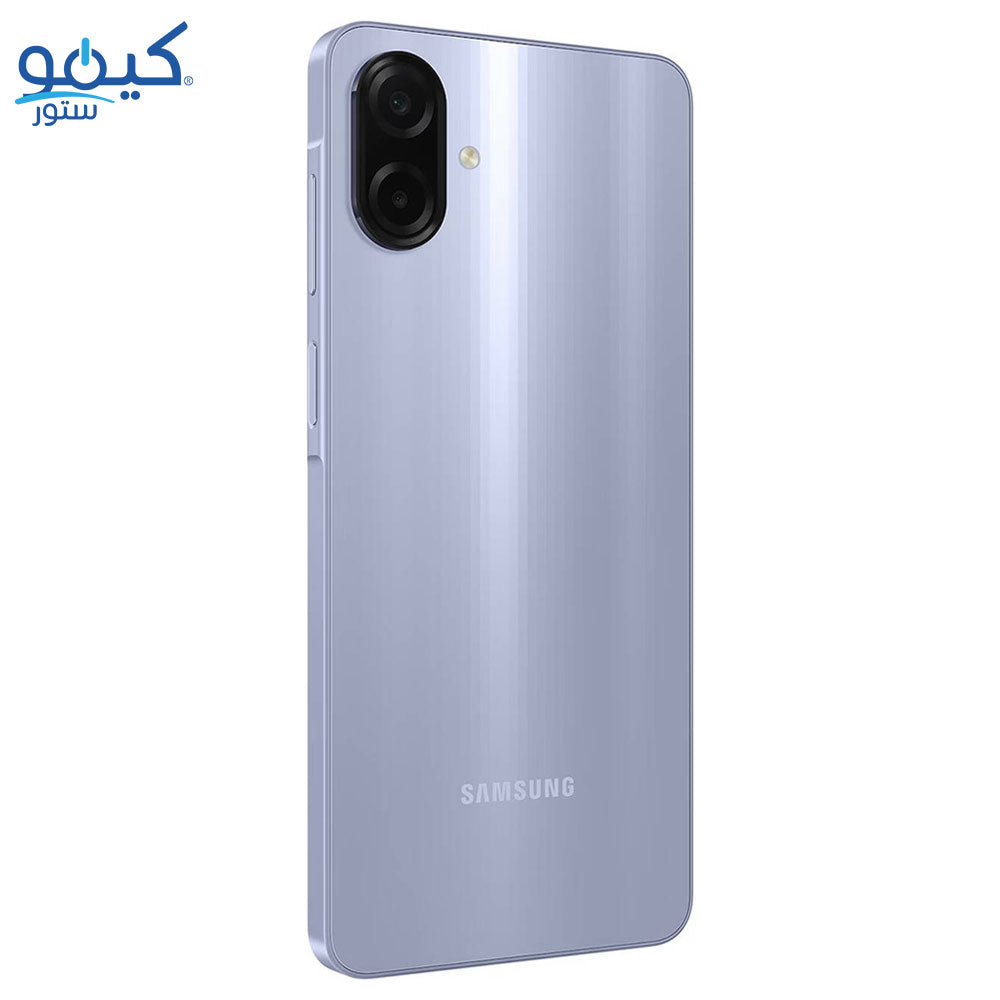 Samsung Galaxy A07 Dual SIM (64GB / 4GB Ram / 6.7 Inch / 4G LTE)
