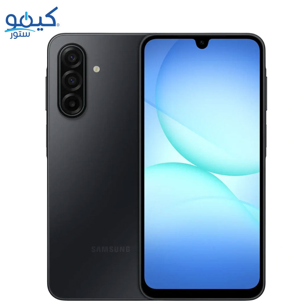 Samsung Galaxy A17 Dual SIM (128GB / 6GB Ram / 6.7 Inch / 4G LTE) - Black