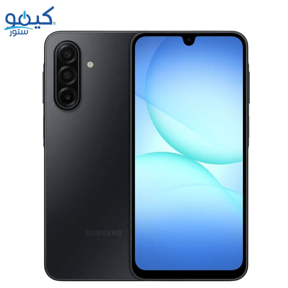 Samsung Galaxy A17 Dual SIM (256GB / 8GB Ram / 6.7 Inch / 4G LTE) - Black