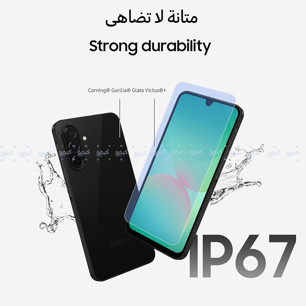 Samsung Galaxy A26 5G Dual SIM 