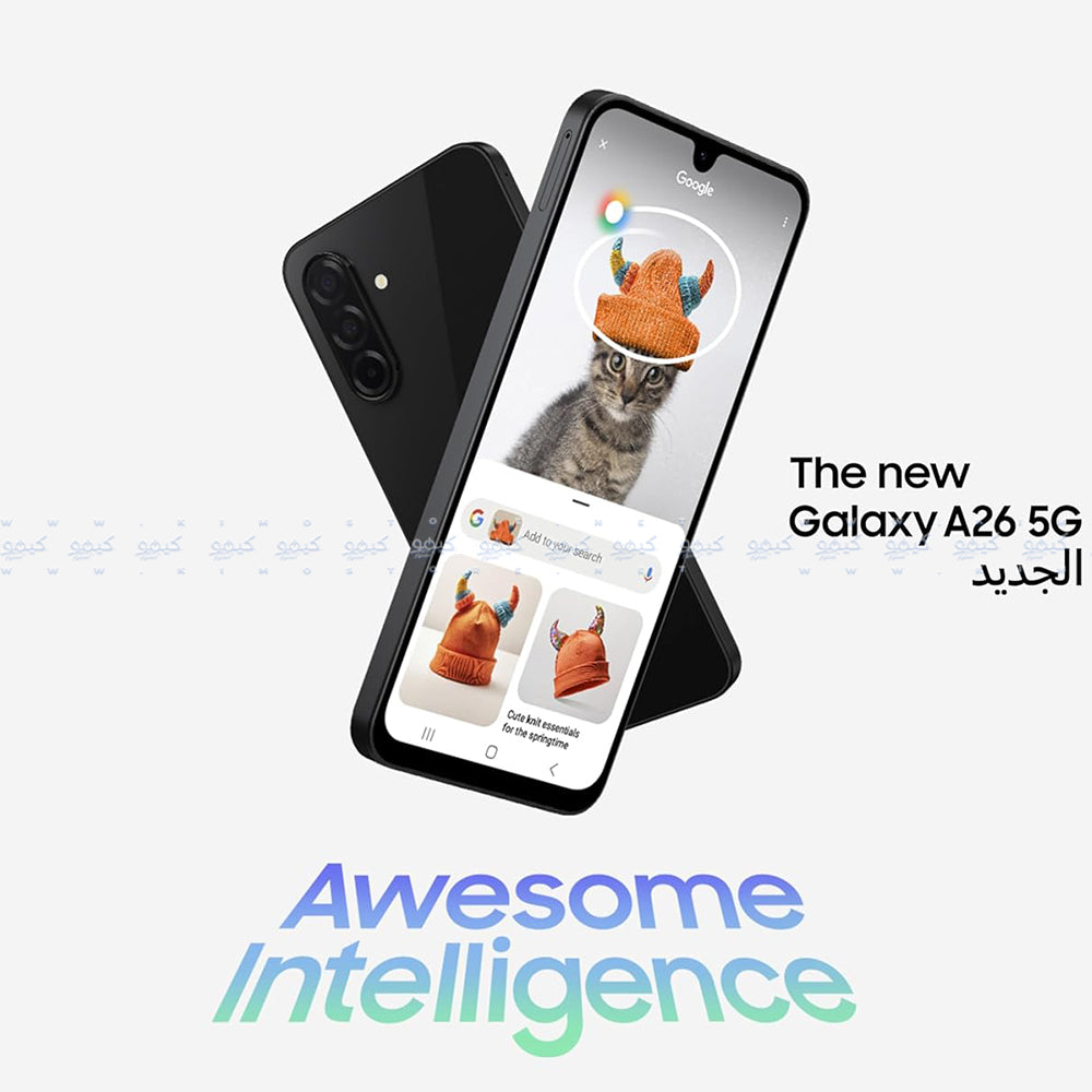 موبايل سامسونج جلاكسي A26 ثنائي الشريحة (128 جيجابايت / 6 جيجابايت رام) 