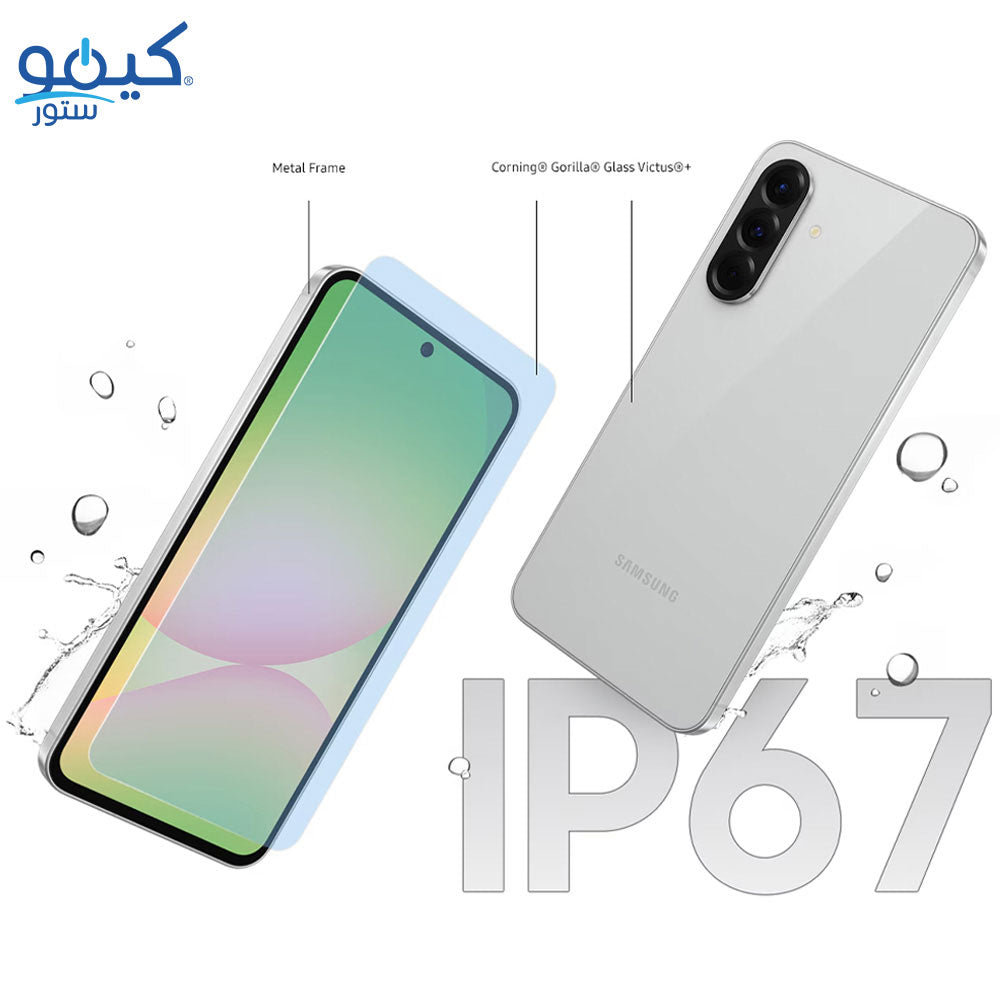 موبايل سامسونج جلاكسي A56 ثنائي الشريحة (256 جيجابايت / 12 جيجابايت رام / شاشة 6.7 بوصة / تقنية 5G)