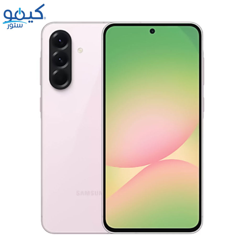 Samsung Galaxy