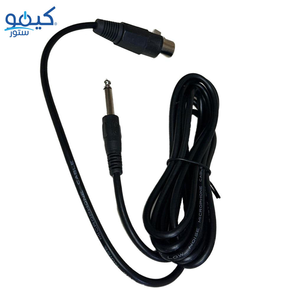 Samsung SM-686 Wired Microphone (Copy)