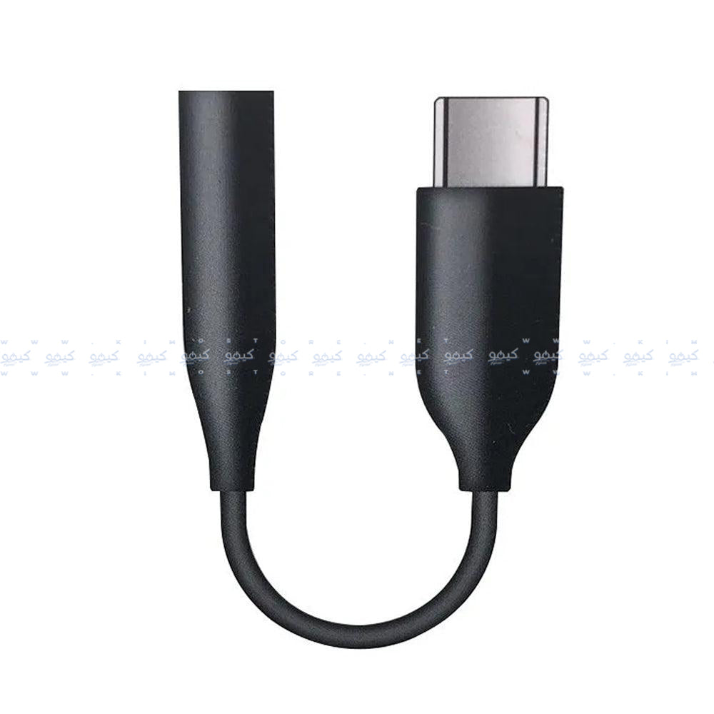 Samsung Type-C To 3.5mm Audio Converter - Black (Copy)
