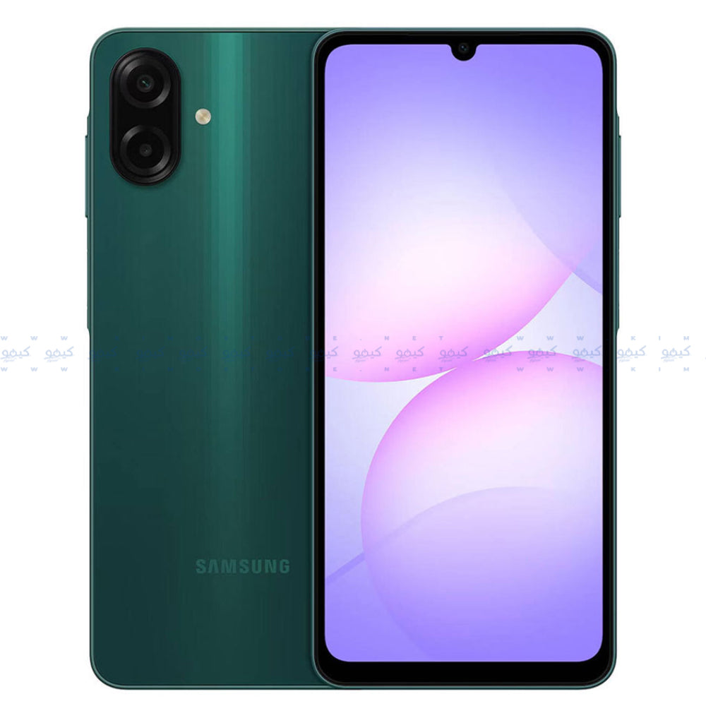 Samsung Galaxy A07 Dual SIM (128GB / 6GB Ram / 6.7 Inch / 4G LTE)