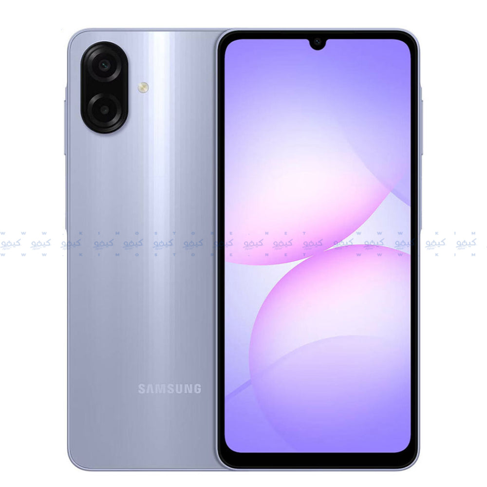 Samsung Galaxy A07 Dual SIM (64GB / 4GB Ram / 6.7 Inch / 4G LTE)