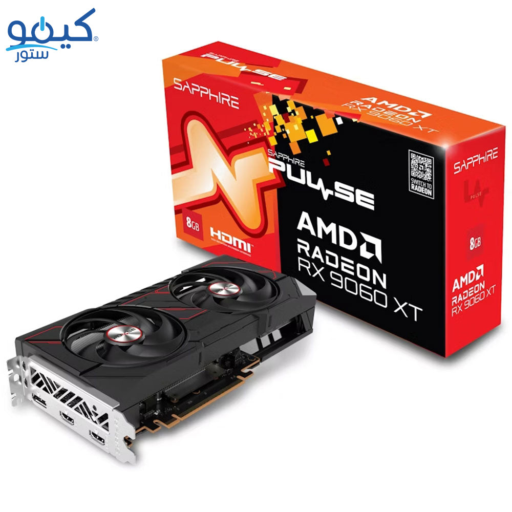 كارت شاشة سافير Pulse AMD Radeon RX 9060 XT Gaming OC 8GB GDDR6