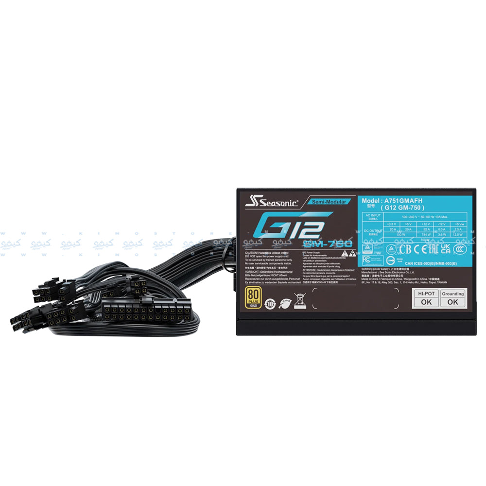 Seasonic G12 GM-750 