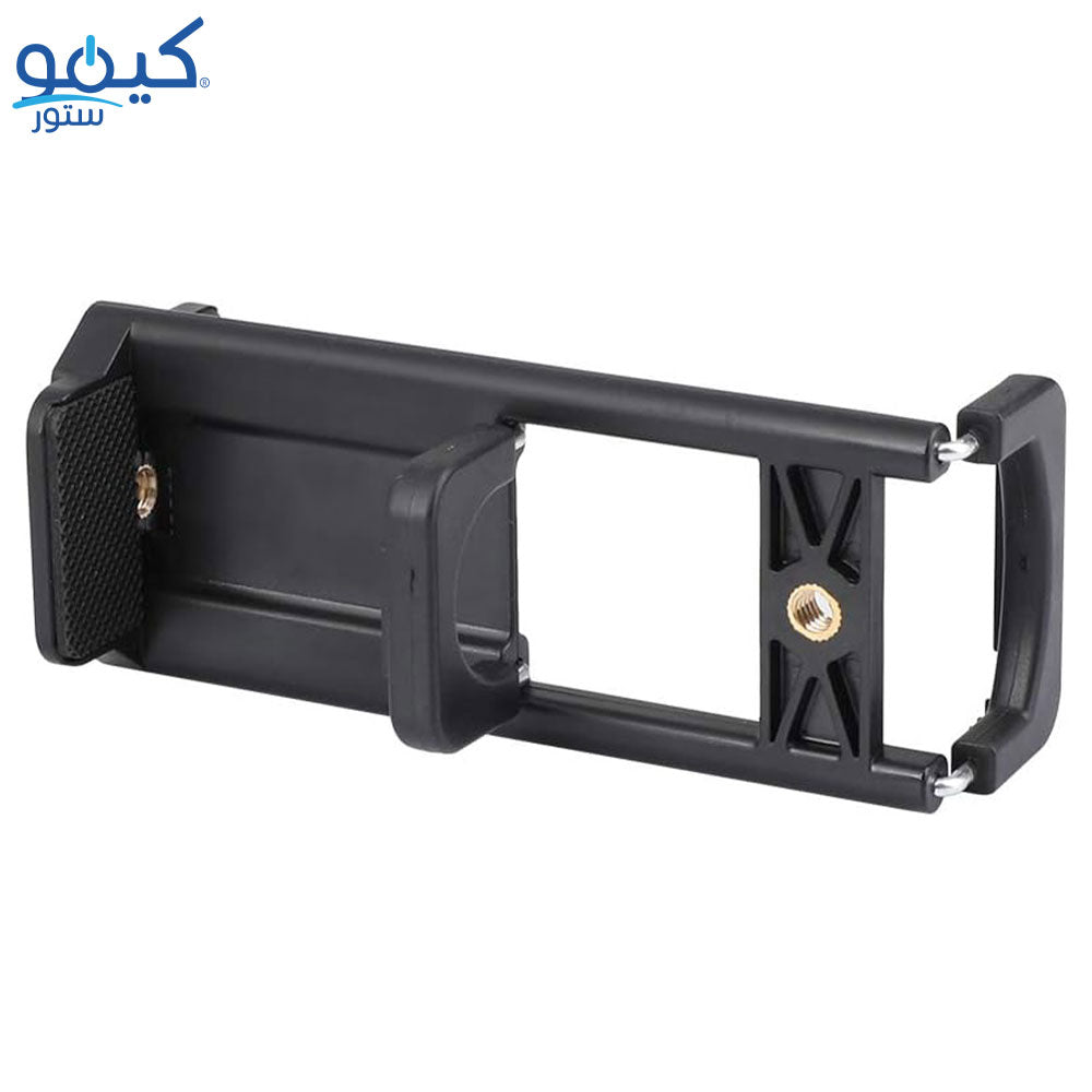 مشبك موبايل مزدوج لسيلفي ستيك وحامل ثلاثي القوائم بلاستيك