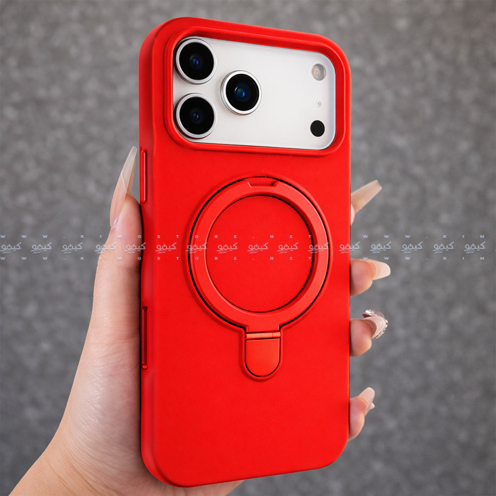 Silicon Cover With Stand iPhone 17 Pro Max
