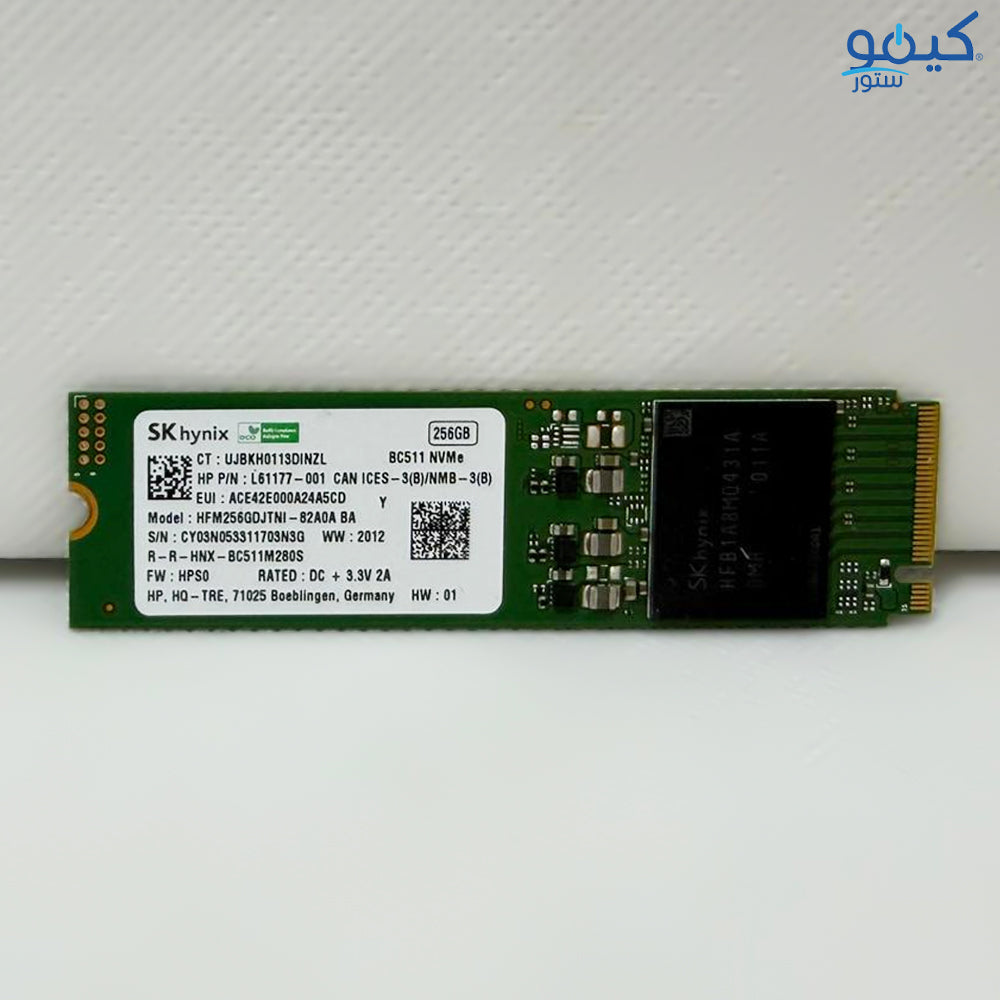 Sk Hynix BC511 256GB NVMe PCIe M.2 2280 SSD (Original Used)