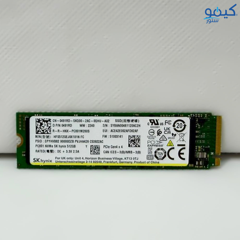 هارد درايف إس كيه هاينكس 512 جيجابايت PCIe M.2 SSD 2280 PC801 (استعمال خارج)