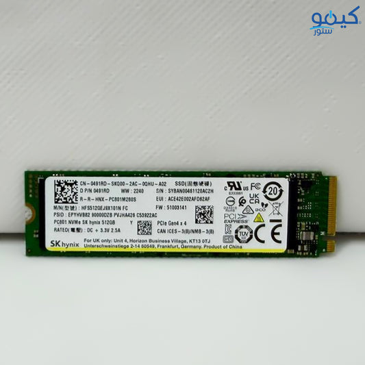 هارد درايف إس كيه هاينكس 512 جيجابايت PCIe M.2 SSD 2280 PC801 (استعمال خارج)