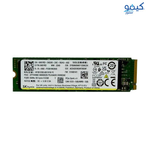 هارد درايف إس كيه هاينكس 512 جيجابايت PCIe M.2 SSD 2280 PC801 (استعمال خارج)