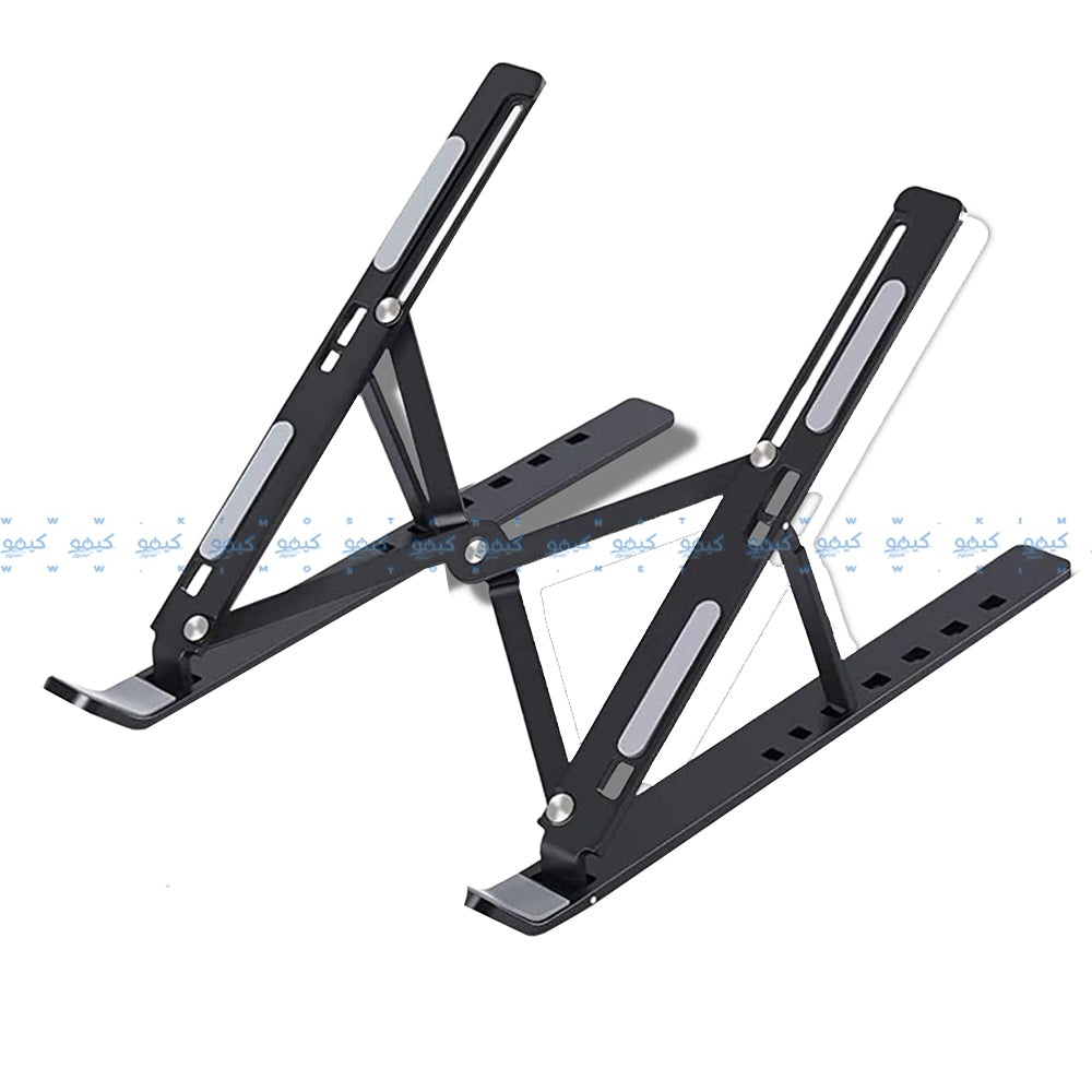 Sky Tech Metal Laptop Stand