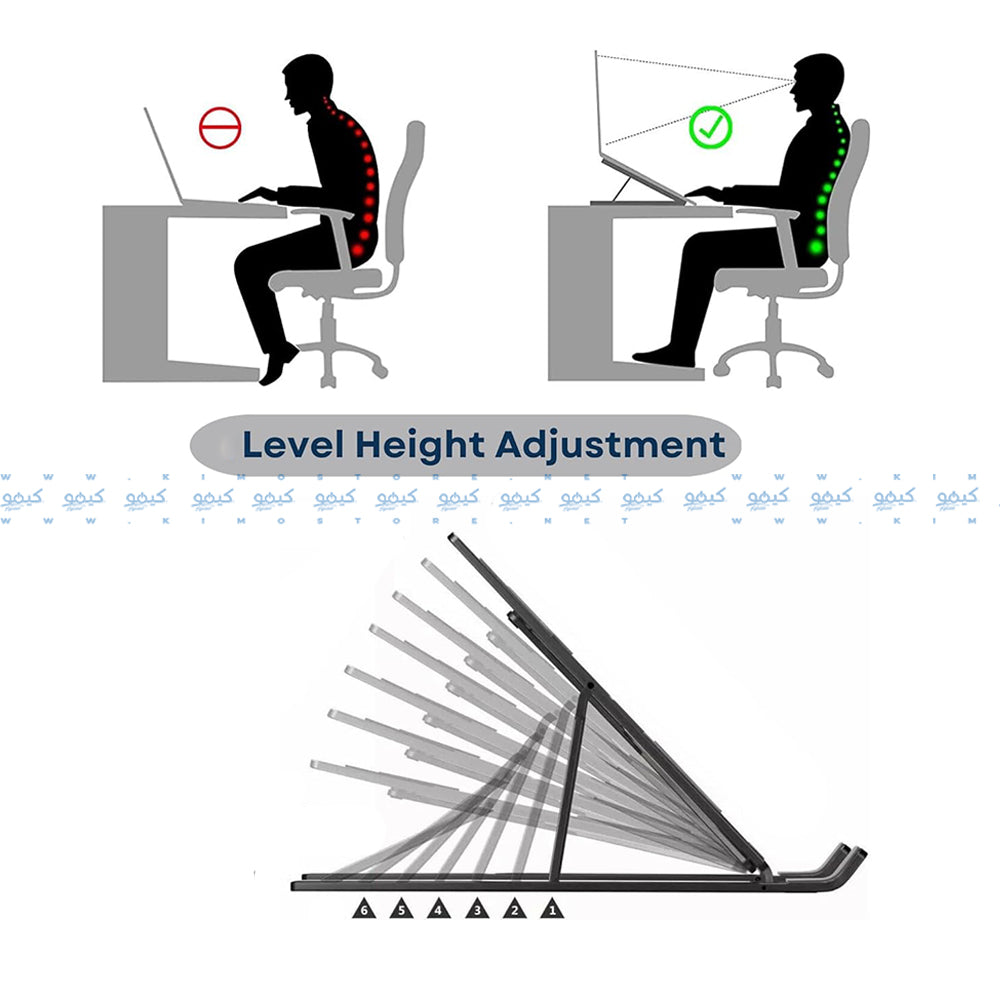 Sky Tech Metal Laptop Stand