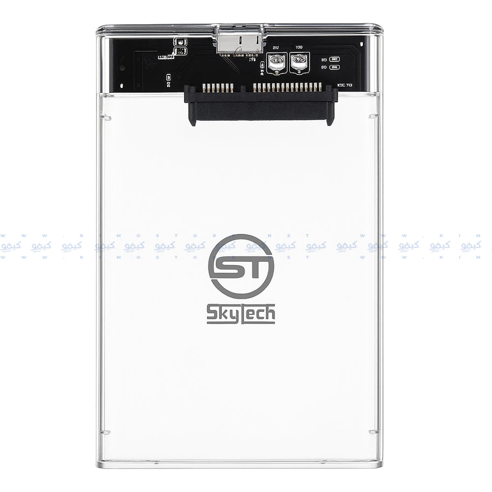 Sky Tech SATA Mobile Rack USB 3.0 - White