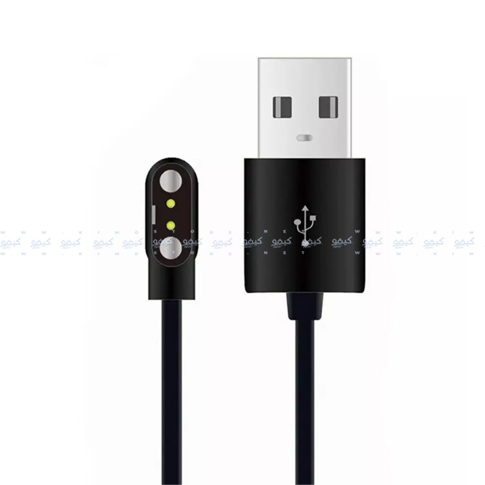 Smartwatch Charger 2 Pin USB Cable
