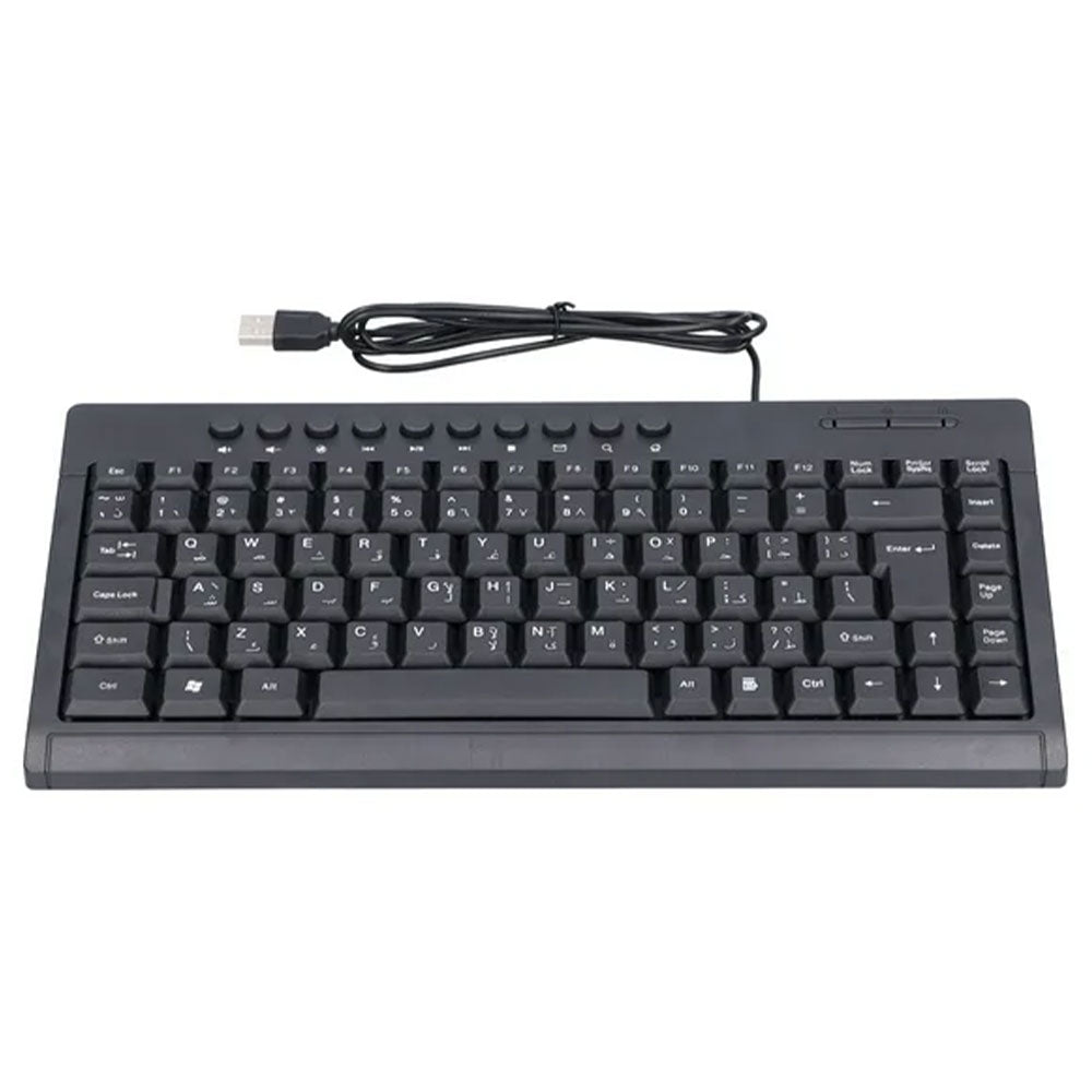 Smile K2030 Ultra-thin Mini Wired Keyboard English & Arabic