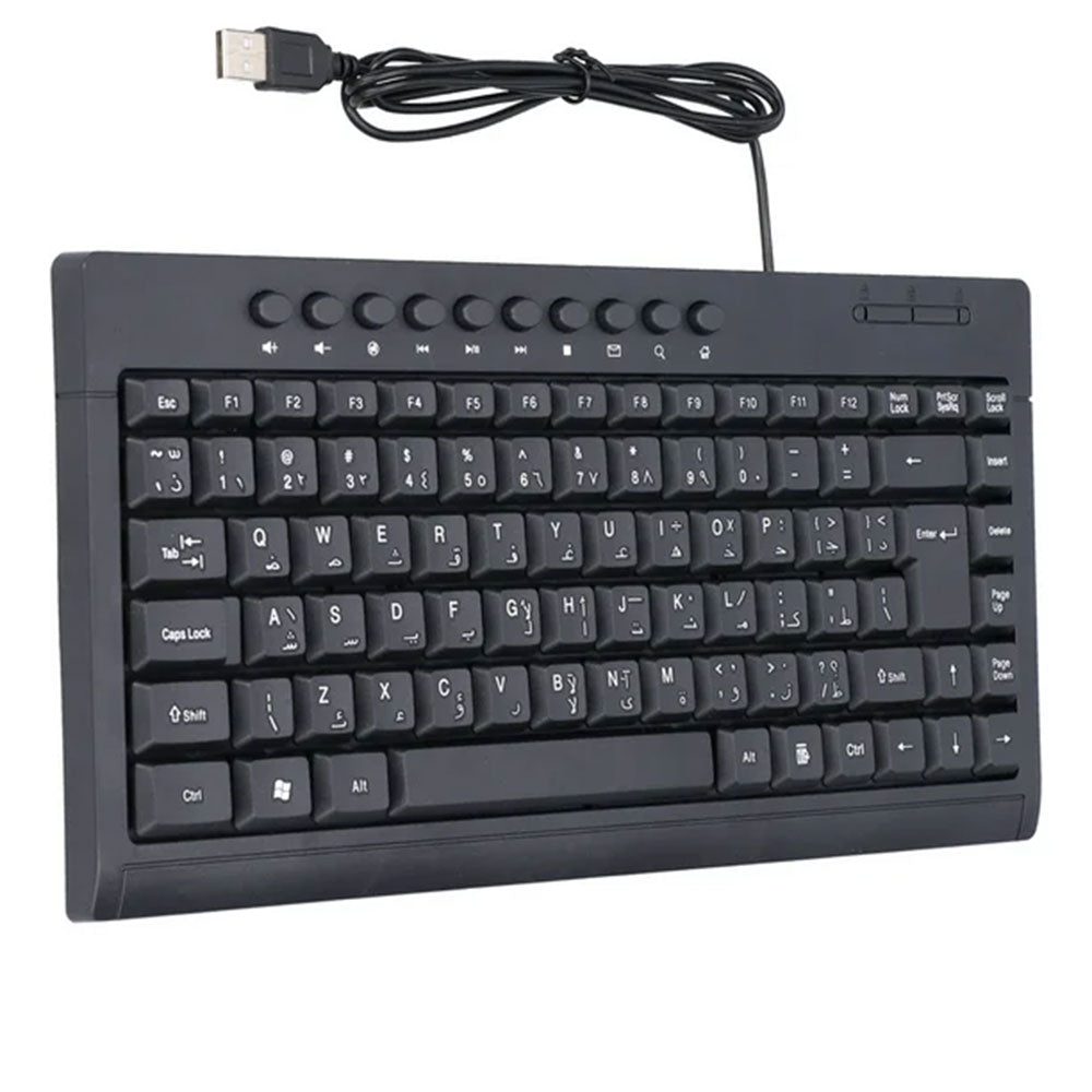 Smile K2030 Ultra-thin Mini Wired Keyboard