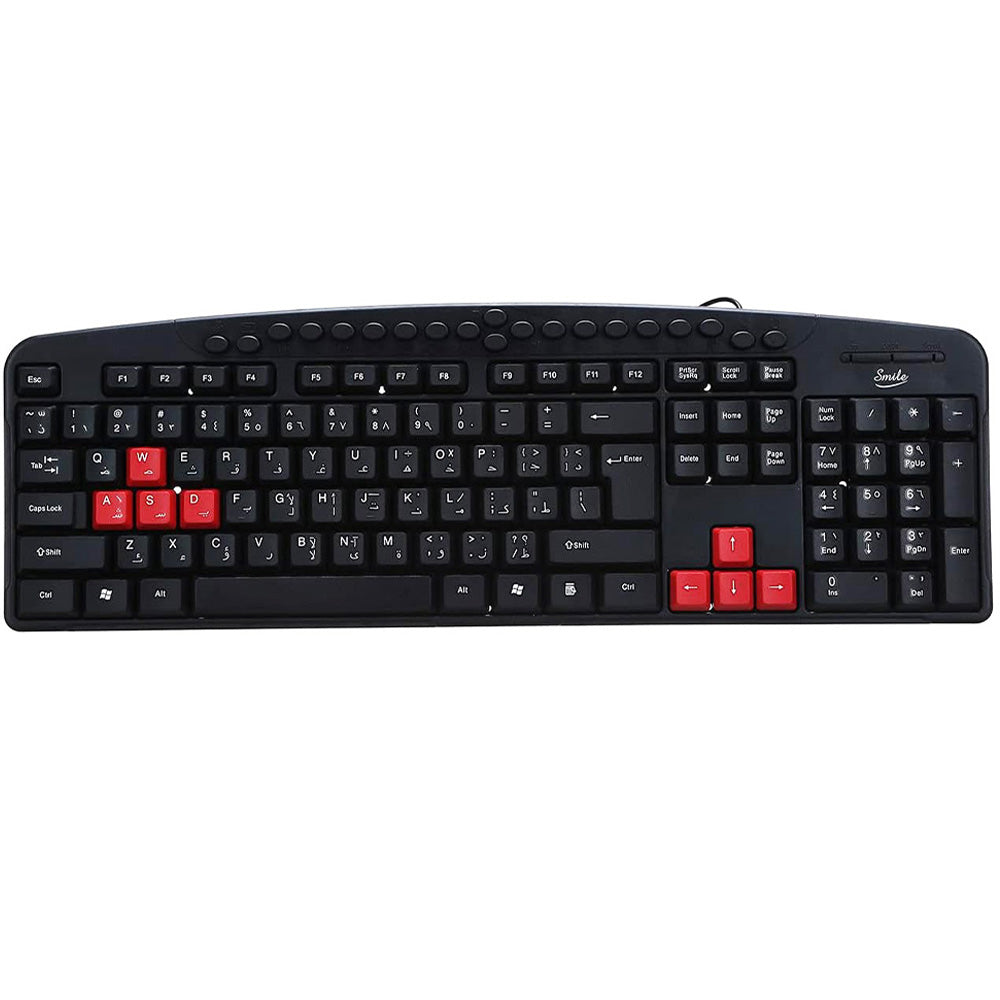 Smile KB2508 Wired Keyboard English & Arabic