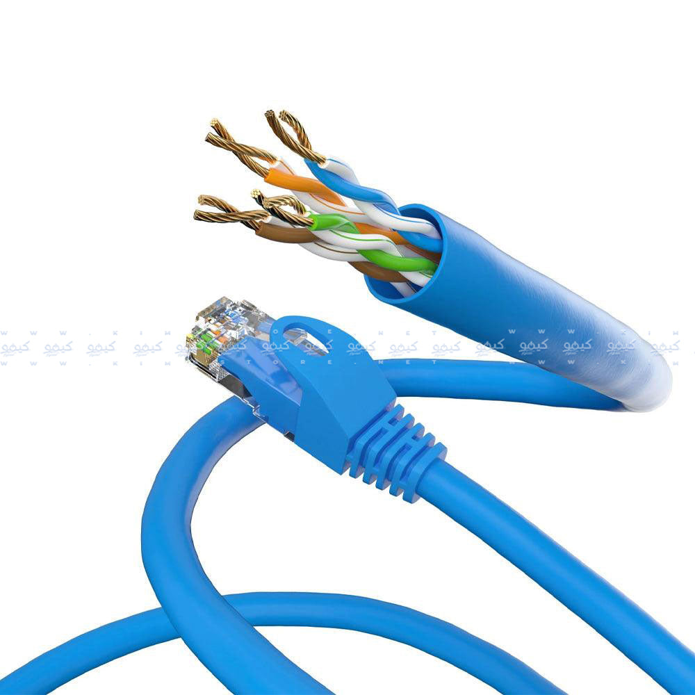 Smile Patch Cord Cat5E UTP 10m - Blue