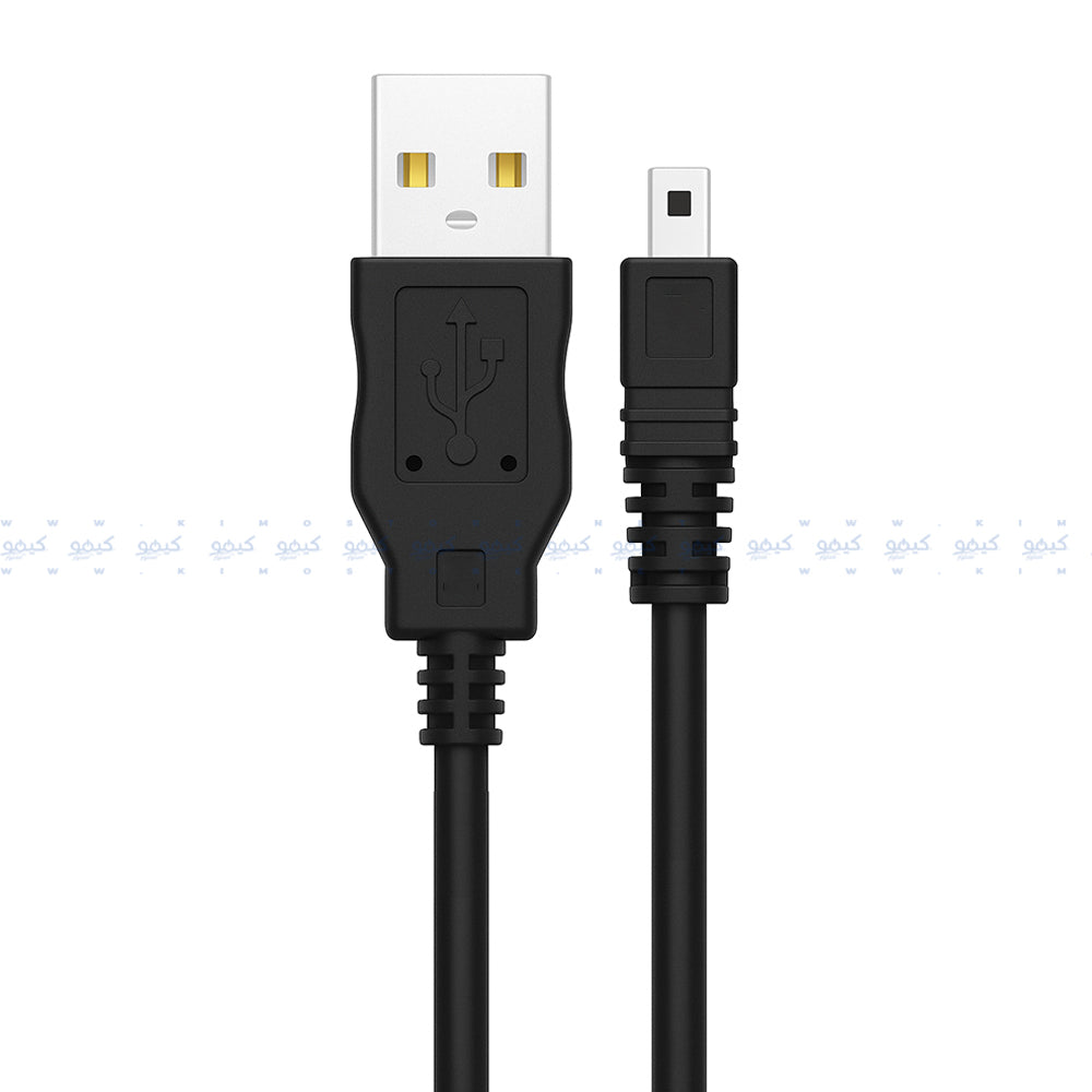 Sony USB To Mini USB Charging Cable 1.5m (Copy)