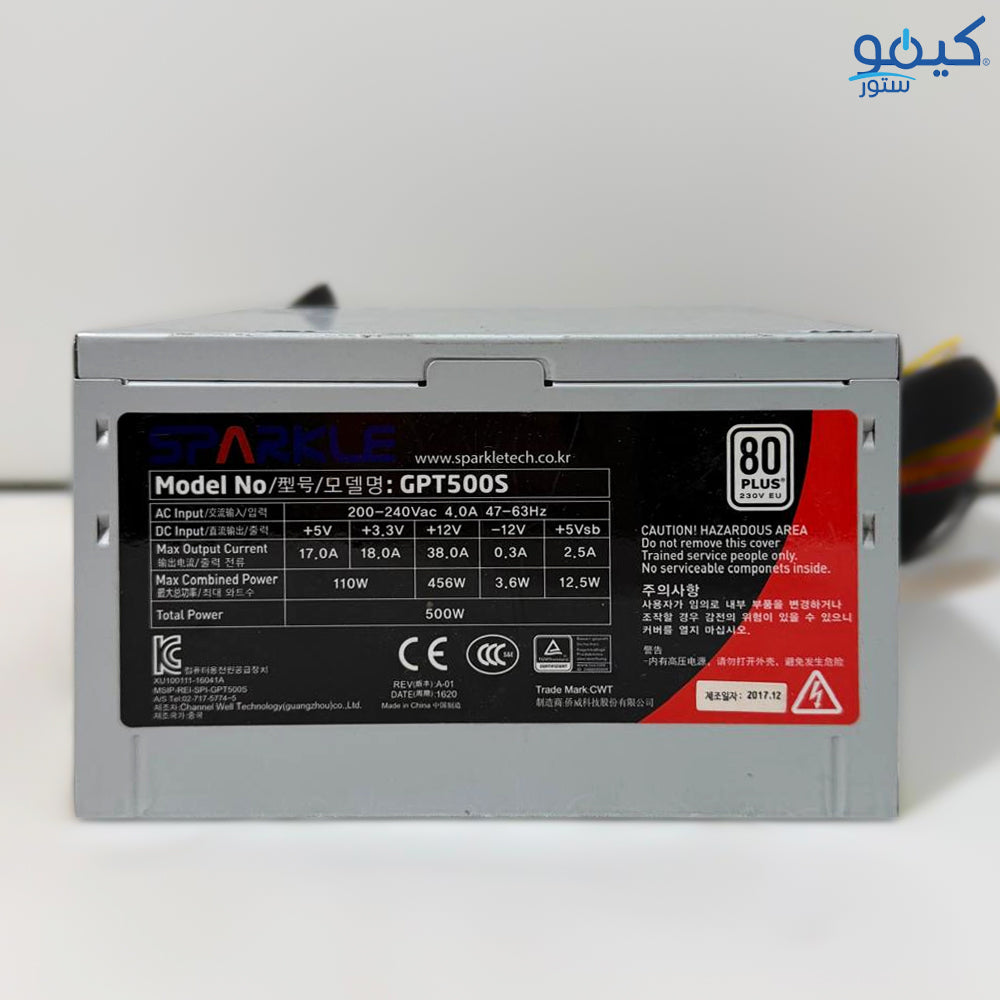 Sparkle GPT500S 80 PLUS White Certified Power Supply 500W (Original Used)