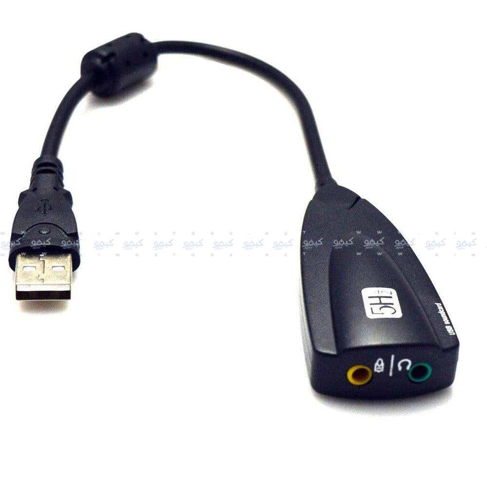 كارت صوت 7.1 قناة USB 5HV2