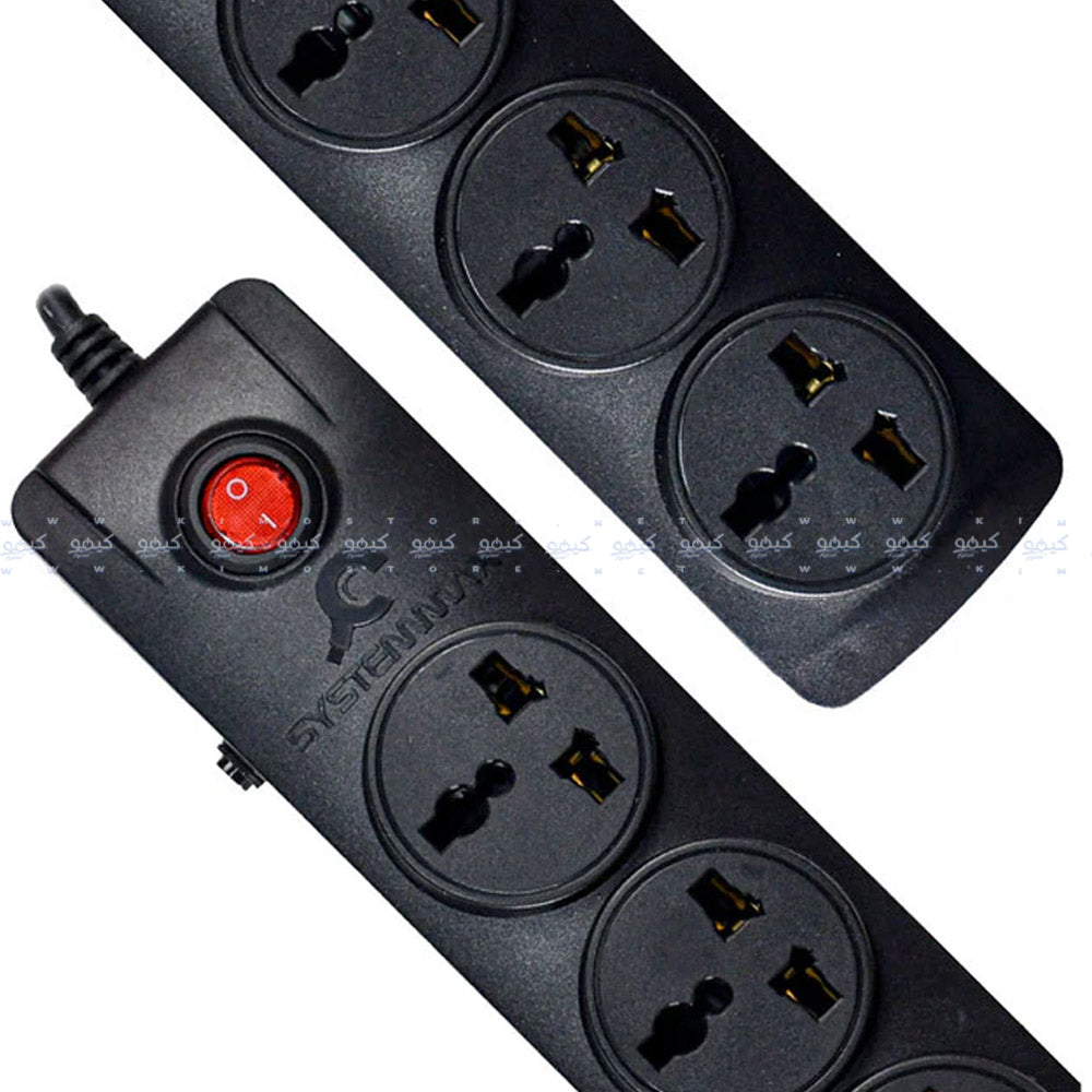 SystemMax SMPU-5P 5Port Power 
