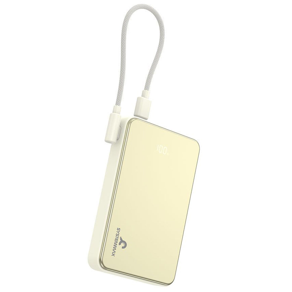 SystemmaxSMPB-1PowerBank