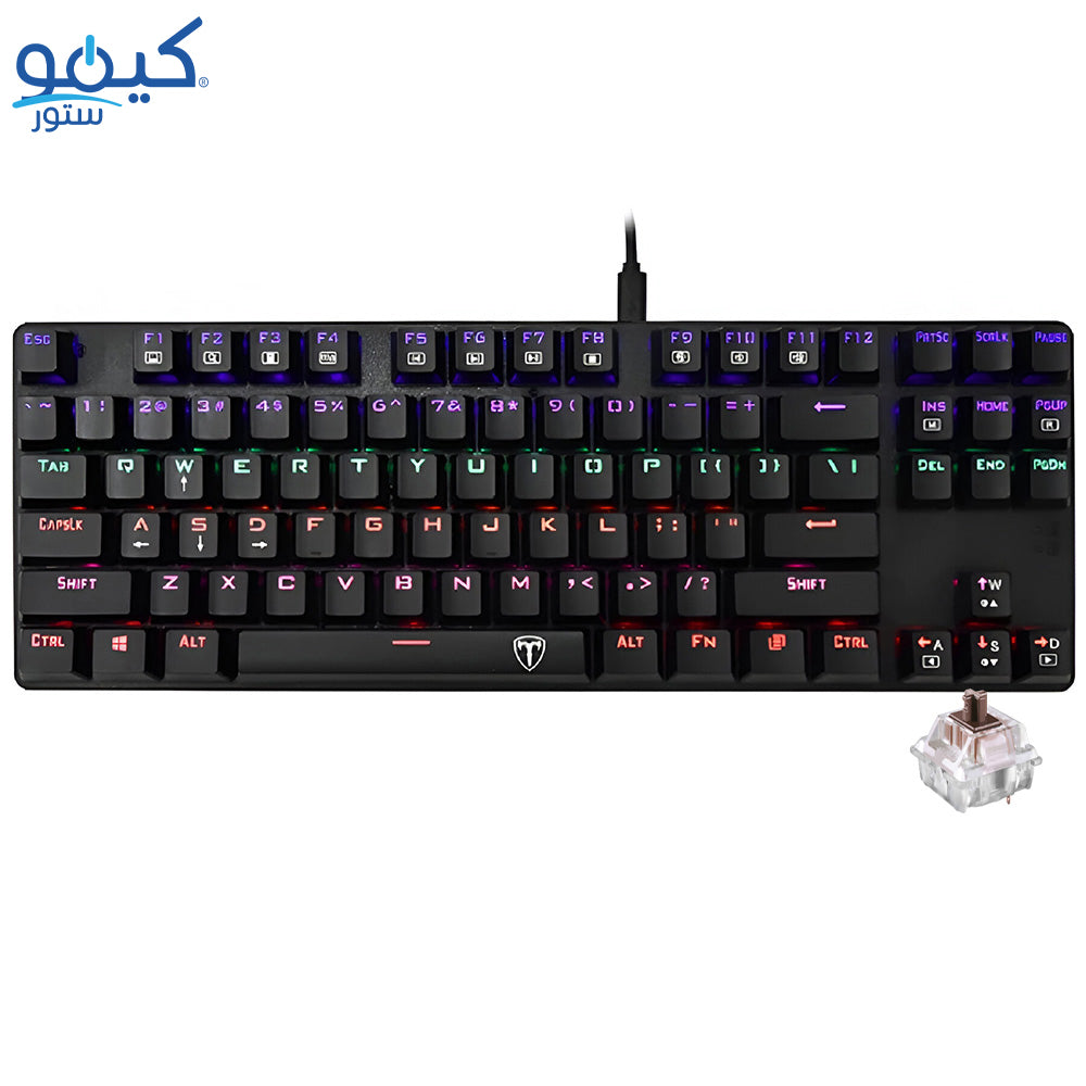 T-Dagger Bora T-TGK313-2 Brown Switch Wired Rainbow Gaming Keyboard English & Arabic