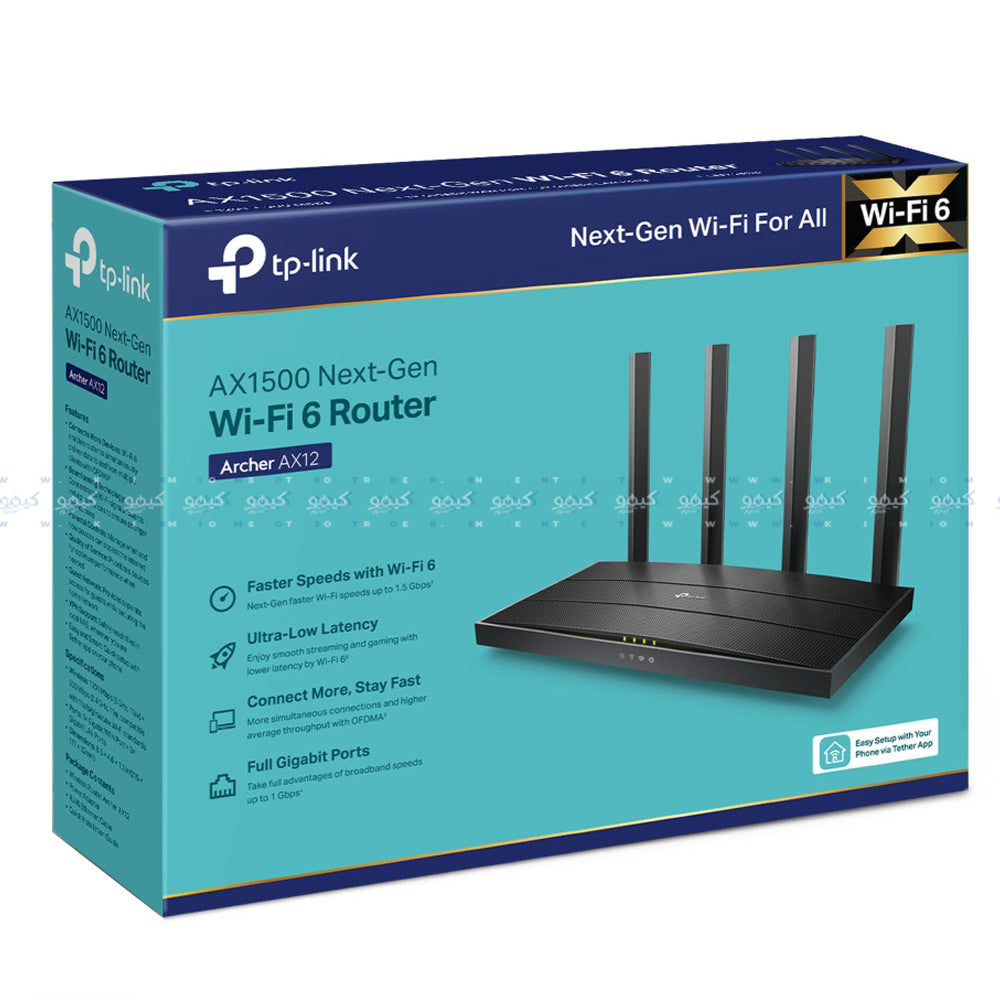 TP-Link Archer AX12 AX1500 Wi-Fi 6 Access Point 4 Ports 4 Antenna 1500Mbps