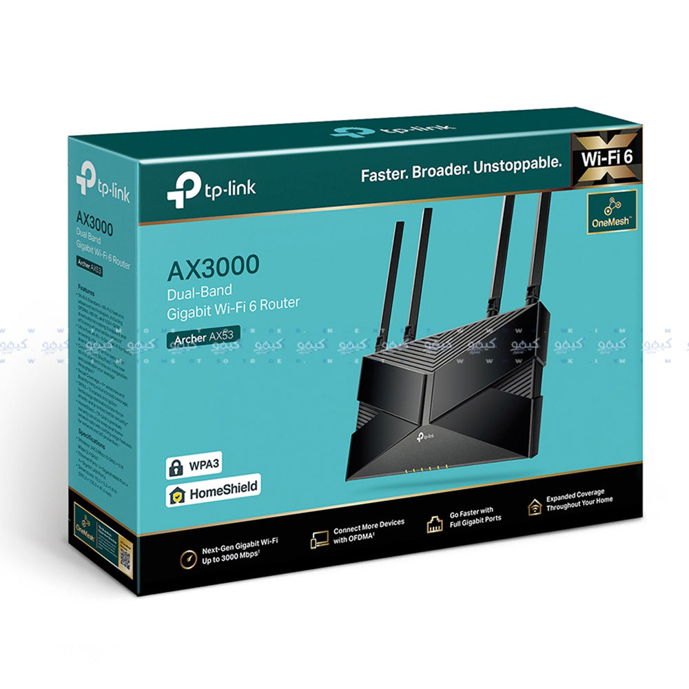 اكسس بوينت تي بي لينك 4 منافذ 4 انتينا 3000 ميجابايت في الثانية Archer AX53 AX3000 Dual Band