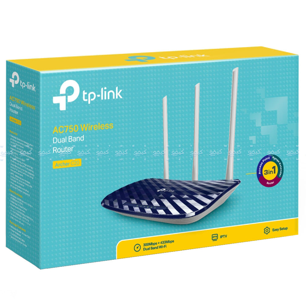 TP-Link Archer C20 AC750 Access Point 4 Ports 3 Antenna
