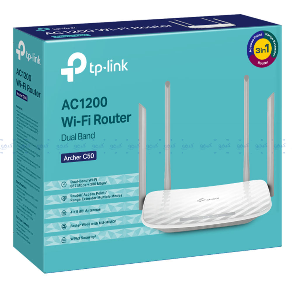 TP-Link Archer C50 Access Point 4 Ports 4 Antenna 867Mbps