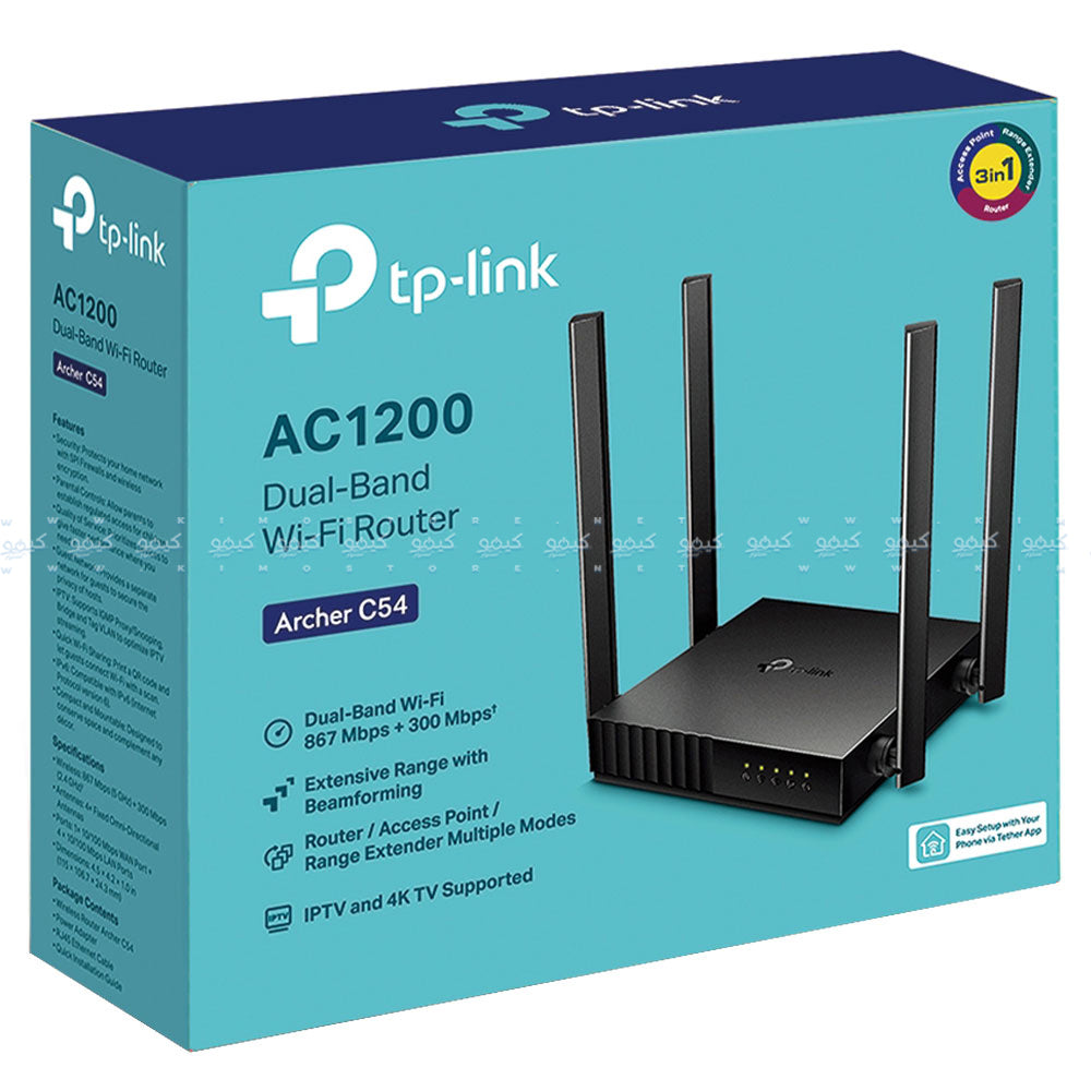 TP-Link Archer C54 Access Point 4 Ports 4 Antenna 1200Mbps