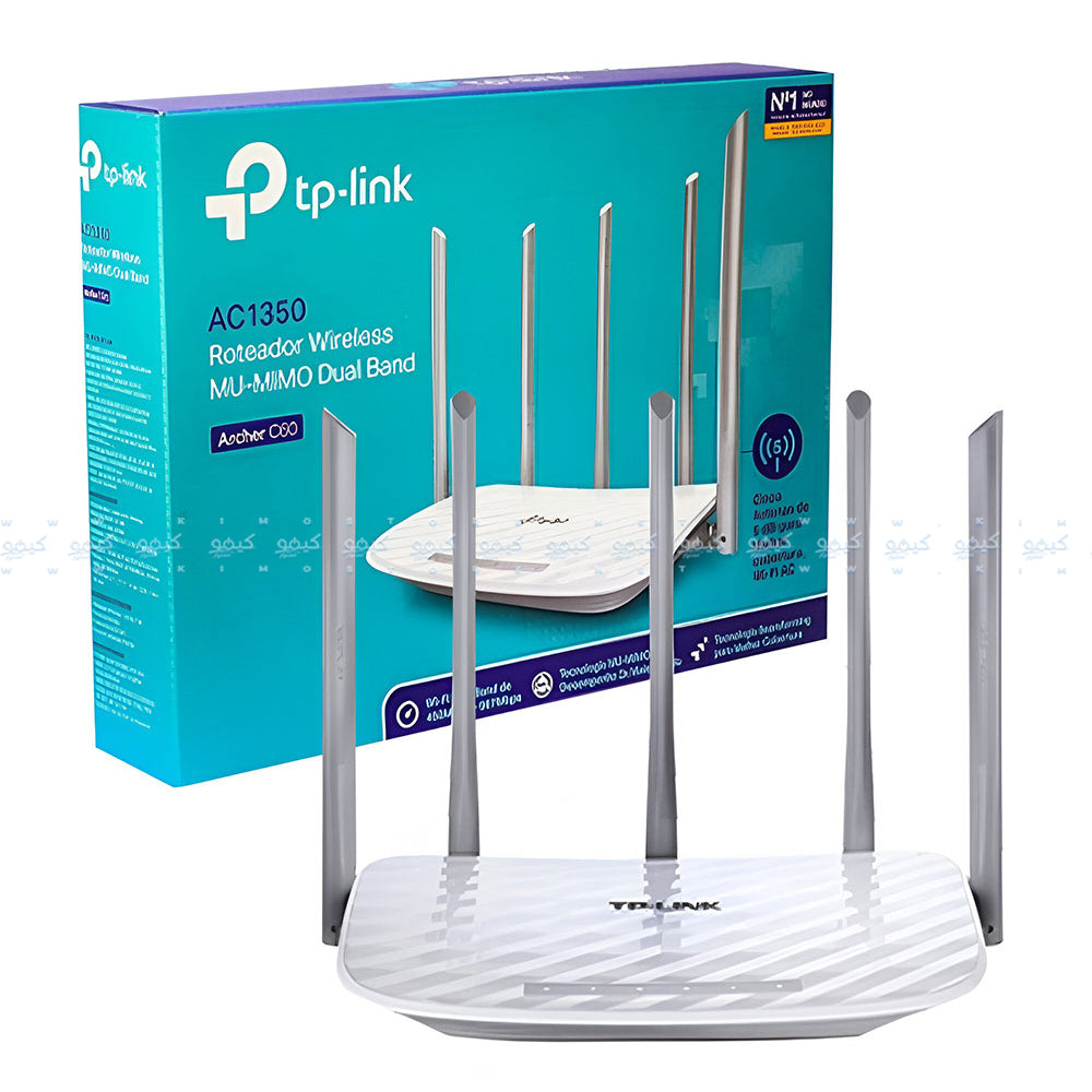 اكسس بوينت تي بي لينك 4 منافذ 5 انتينا 867 ميجابايت في الثانية Archer C60