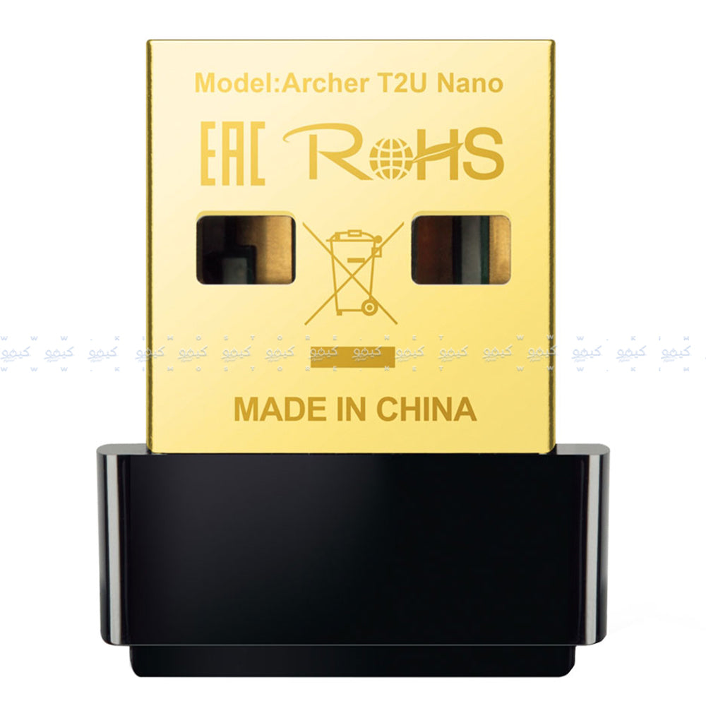 TP-Link Archer T2U AC600 Nano Wireless USB Adapter