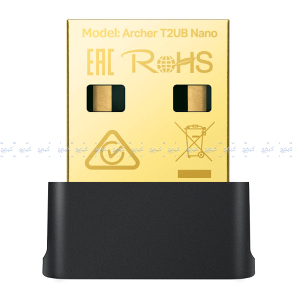TP-Link Archer T2UB Nano Wi-Fi-Bluetooth USB Adapter 600Mbps