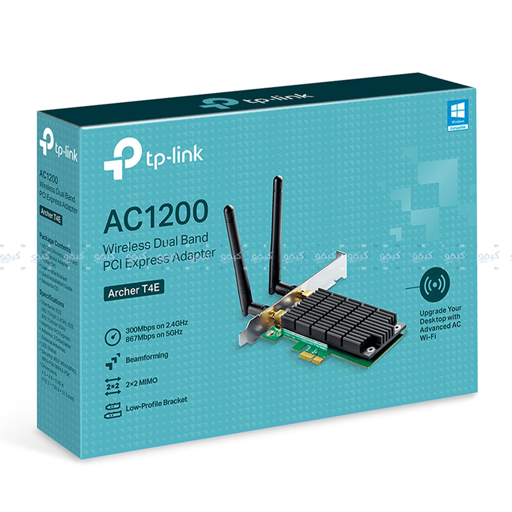 كارت لان تى بي لينك بي سي اي اكسبريس لاسلكي 1200 ميجابايت في الثانية Archer T4E AC1200 Dual Band