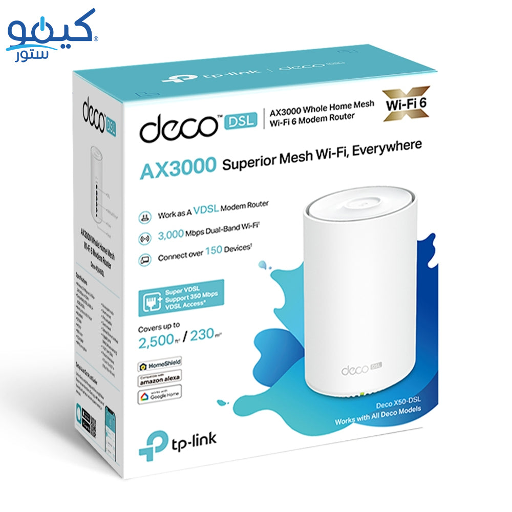 TP-Link Deco X50-DSL Router 