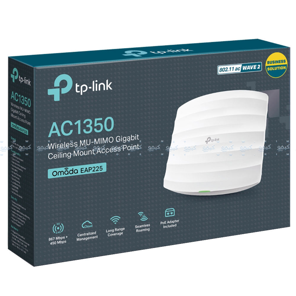 اكسس بوينت تي بي لينك سقف منفذ واحد 