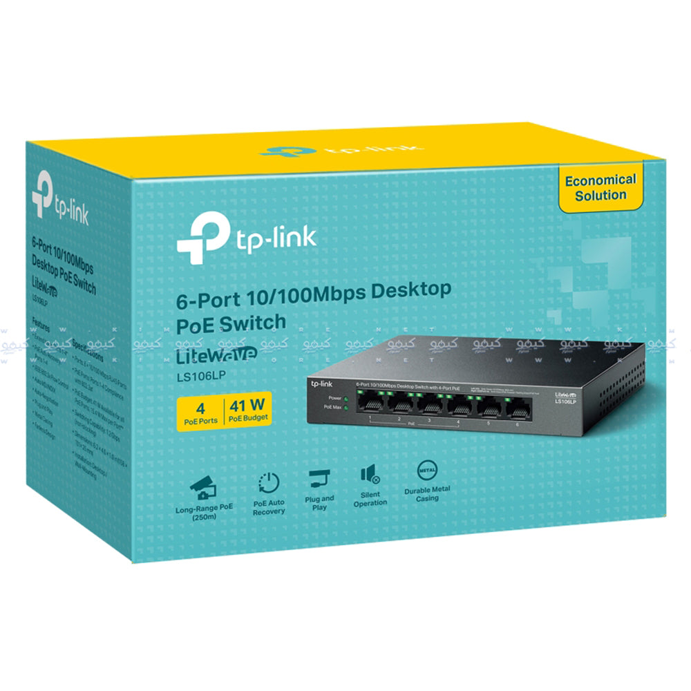 TP-Link LS106LP Desktop Switch 4 Ports PoE 10/100Mbps + 2 Port 10/100Mbps 41W
